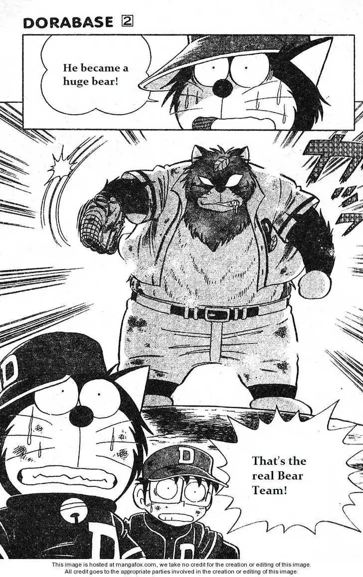 Dorabase: Doraemon Chouyakyuu Gaiden Chapter 10 25